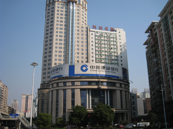 湖南建設(shè)銀行系統(tǒng)防雷、長(zhǎng)沙市商業(yè)銀行系統(tǒng)防雷檢測(cè)